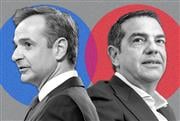 «Αντουανέτες» και «Ροβεσπιέροι» α λα ελληνικά: Συνεχίζεται η... «γαλλική» κόντρα κυβέρνησης - ΕΛ.Α.Σ.