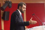 Νέα απάντηση Μαρινάκη για το επίδομα ανεργίας και «πυρά» κατά της αντιπολίτευσης