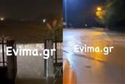 Η Εύβοια «κόπηκε» στα δύο λόγω κακοκαιρίας: Πλημμύρες, κατολισθήσεις και διακοπή κυκλοφορίας