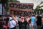 Σκάνδαλο με παράνομες παρακολουθήσεις στη Σερβία: Απλοί πολίτες και φοιτητές στόχος του Pegasus
