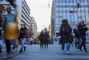 Μισθοί που δεν φτάνουν: Ενοίκιο 1.164€ για ένα τριάρι - Το 71% των Αθηναίων έχει κάτω από 1.000€ καταθέσεις