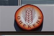 Στα χαρακώματα κυβέρνηση και αντιπολίτευση για τον ΟΠΕΚΕΠΕ