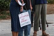 Γυναικοκτονία στην Ηγουμενίτσα: Θλίψη στο τελευταίο «αντίο» στην 25χρονη Πηνελόπη - Η έκκληση της οικογένειας