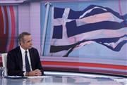 Πώς απαντά η Αθήνα στην εντεινόμενη τουρκική προκλητικότητα - Τα μηνύματα Μητσοτάκη και οι επόμενες κινήσεις