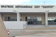 Στον δρόμο οι Χιώτες τη Δευτέρα για το τετράμηνο λουκέτο στο αεροδρόμιο μετά από χρόνια καθυστερήσεων