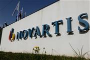 Δίκη Novartis: Την καταδίκη των δύο πρώην προστατευόμενων μαρτύρων πρότεινε η εισαγγελέας - Η αγόρευσή της