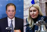 ΟΠΕΚΕΠΕ: Απορρίφθηκε η Προανακριτική για Αραμπατζή και Λιβανό - Η έκπληξη στη ψηφοφορία