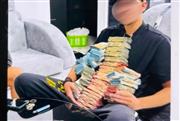 Η χλιδάτη ζωή των απατεώνων στο Ζεφύρι που παρίσταναν τα στελέχη του ΔΕΔΔΗΕ - Χρυσές λίρες και πανάκριβα ρολόγια