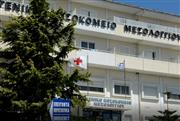 Τραγωδία στο νοσοκομείο Μεσολογγίου: Αναισθησιολόγος ξεψύχησε στο δωμάτιο εφημερίας