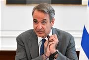 Μητσοτάκης στο υπουργικό για τις πυρκαγιές: Έχουμε δύσκολες μέρες μπροστά μας