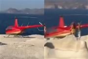 Σάλος στη Μήλο: «Πάρκαραν» ελικόπτερο στο Σαρακήνικο για μια βουτιά