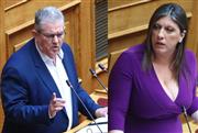 Κόντρα Κωνσταντοπούλου - Κουτσούμπα στη Βουλή: «Λέτε ψέματα» - «Αυτοί είστε»