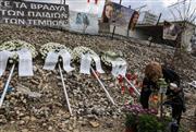 Ορίστηκαν οι πρώτες εκταφές θυμάτων των Τεμπών - Με προσφυγές απαντούν οι γονείς