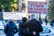 Δίκη Βασίλη Μάγγου: Ενοχή και των έξι αστυνομικών για βασανιστήρια πρότεινε η εισαγγελέας