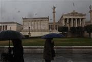 Κύμα κακοκαιρίας από το απόγευμα με βροχές και χιόνια