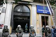 Marfin: Εκδίδεται στην Ελλάδα η 46χρονη - Αρνήθηκε να ασκήσει ένδικα μέσα στη Βρετανία