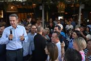 «Κωδικός συσπείρωση» για τη Ν.Δ. - Ο κίνδυνος της χαλαρής ψήφου και το …φλερτ στους αναποφάσιστους