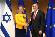 POLITICO: Ευρωπαϊκή ασφάλεια... Made in Israel - Πώς η ΕΕ «υποθηκεύεται» στην ισραηλινή αμυντική βιομηχανία