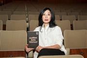 Katie Kitamura στο 5o Φεστιβάλ Βιβλίου Χανίων: «Οντισιόν», ένα μυθιστόρημα για τους ρόλους που δοκιμάζουμε σε κάθε σχέση