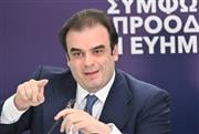 Πιερρακάκης: Αυξάνεται το επίδομα θέρμανσης κατά 30%
