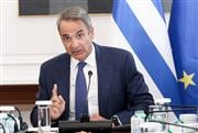 Μητσοτάκης σε Τουρκία: «Έτοιμοι να προασπίσουμε ανά πάσα στιγμή τις περιοχές ελληνικής κυριαρχίας»