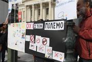 Από τον Πειραιά σε 113 λιμάνια του κόσμου: «Δεν δουλεύουμε για τον πόλεμο» - Μεγάλη διεθνής απεργία των λιμενεργατών
