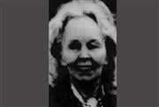 Ποια ήταν η Jane Doe του 1981; - Ταυτοποιήθηκε μετά από 45 χρόνια η 80χρονη εκατομμυριούχος που δολοφόνησε ο εραστής της