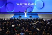 Τα μηνύματα Μητσοτάκη από τη ΔΕΘ: Τα διλήμματα της κάλπης, το αφήγημα σταθερότητας και τα πυρά στην αντιπολίτευση