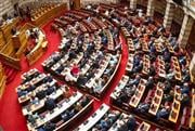 Συνταγματική Αναθεώρηση: Άκαρπη η αναζήτηση των 180 «ναι» - Στην επόμενη Βουλή η αναζήτηση συναινέσεων