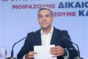 Νέα «πυρά» της κυβέρνησης στον Τσίπρα - Ποια στρατηγική επιλέγεται από το Μαξίμου και γιατί