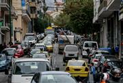 «Πάρε τη θέση πάρκινγκ που αφήνω ελεύθερη»: Η εφαρμογή του Δήμου Αθηναίων βασισμένη στην «επιθυμία ζεύξης» των πολιτών