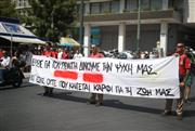 «Αφήσαμε την πρόληψη στην τύχη της»: Διαμαρτυρία εποχικών πυροσβεστών στο Σύνταγμα