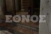 Φωτογραφία ντοκουμέντο του ethnos.gr: Το σημείο της έκρηξης στον Κολωνό - Μεγάλες οι ζημιές