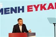 Τσίπρας: Εθνικό Σχέδιο Ανασυγκρότησης με κατώτατο 1.000 ευρώ, ΦΠΑ 6% και κατάργηση Πανελλαδικών