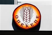 Σκάνδαλο ΟΠΕΚΕΠΕ: Την ενοχή 22 κατηγορουμένων από την Κρήτη ζήτησε ο εισαγγελέας