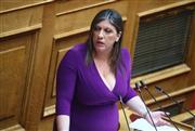 Επιτροπή Δεοντολογίας: Εισηγείται άρση ασυλίας της Ζωής Κωνσταντοπούλου μετά τη μήνυση Κουσουλού
