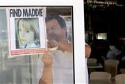 Ο παιδόφιλος και βασικός ύποπτος για την εξαφάνιση της Μαντλίν σπάει τη σιωπή του για πρώτη φορά