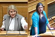 Άγρια κόντρα μεταξύ Βούλτεψη και Κωνσταντοπούλου στη Bουλή με «KGB» και «Μητσοτάκης ΑΕ»