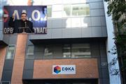 Απάτη 5 εκατ. ευρώ στον ΕΦΚΑ: Συνελήφθησαν ο Φίλιππος Καμπούρης και η σύζυγός του - Το modus operandi