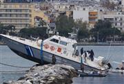 Προανάκριση για το περιστατικό με το σκάφος του Λιμενικού που καρφώθηκε στα βράχια – Διατάχθηκε ΕΔΕ μετά το αλκοτέστ