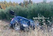 Οικογενειακή τραγωδία στη Χαλκιδική: Νεκροί γονείς και βρέφος σε τροχαίο με βυτιοφόρο