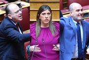 Άγρια κόντρα Κωνσταντοπούλου, Μαρκόπουλου και Λαζαρίδη στη Βουλή - Μπήκε ο φρούραχος