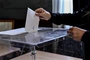 Δημοσκόπηση Metron Analysis: Σταθερή πρωτιά για ΝΔ, ακολουθεί αμετακίνητος ο Τσίπρας - Η διαφορά ΠΑΣΟΚ-Καρυστιανού