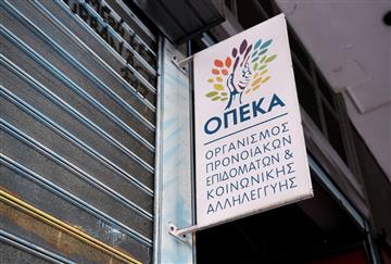 article square background image