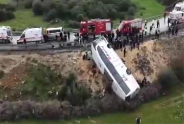 article square background image