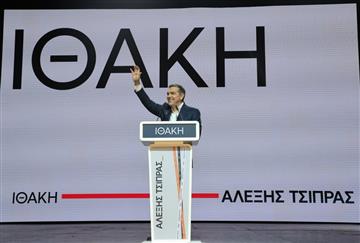 article square background image