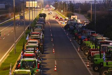 article square background image