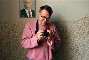 article square background image