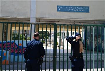 article square background image