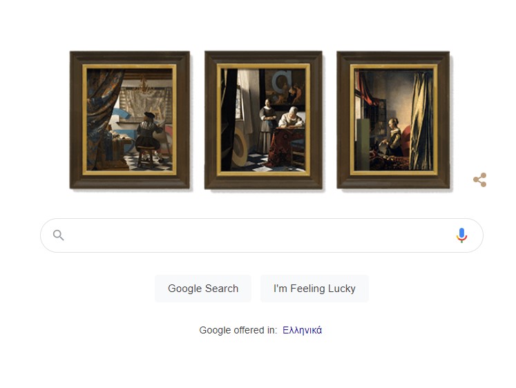 Doodle 12/11 Google Doodle 12 Νοεμβρίου